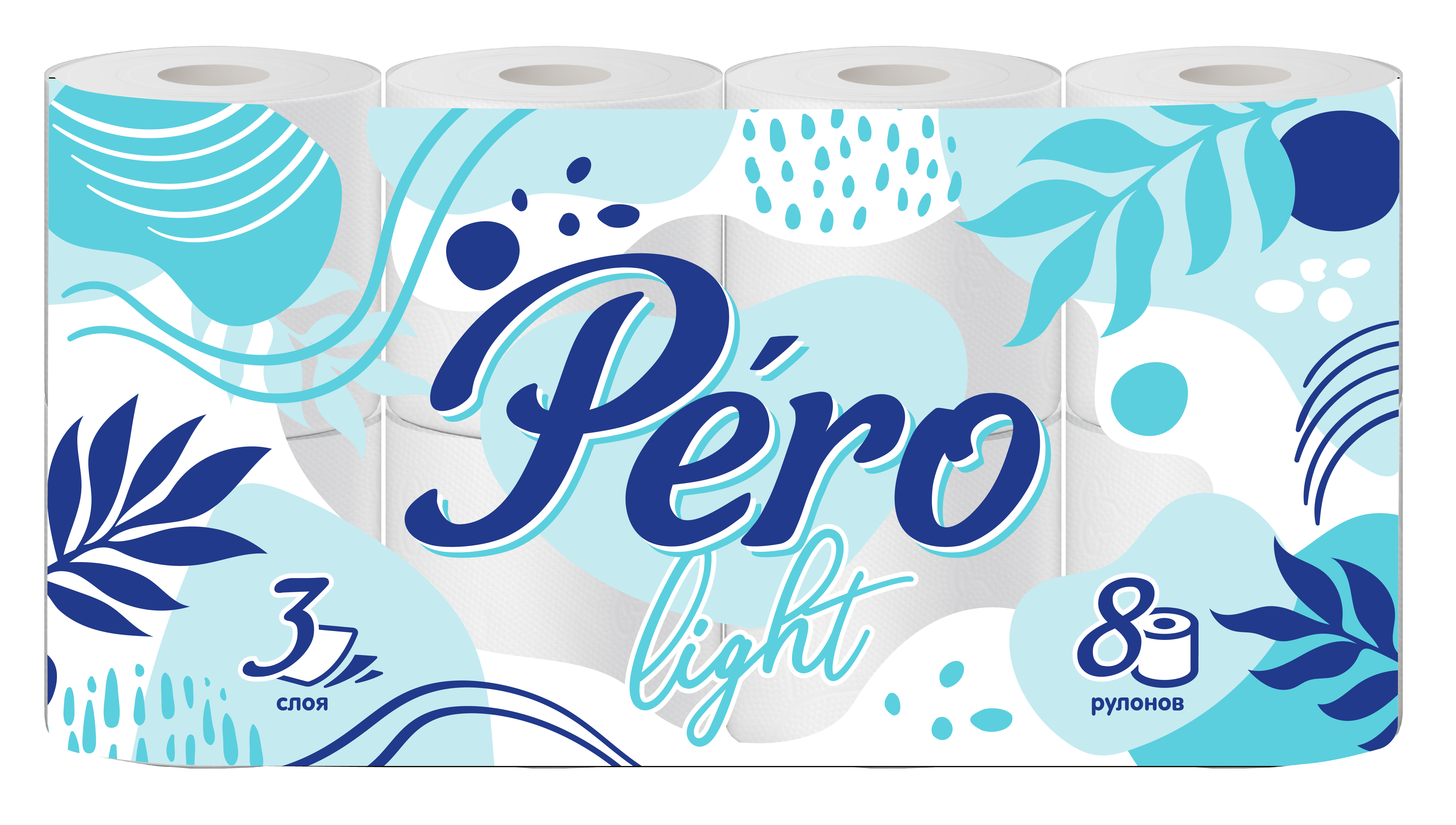 Туалетная бумага Pero Light, 3 слоя, 8 рулонов